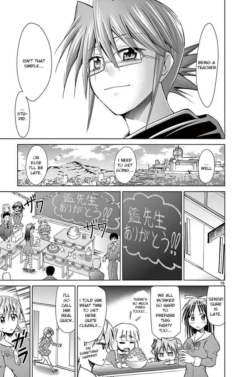 Page 15 Chapter 146 Denpa Kyoushi