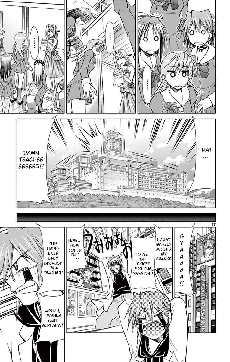 Page 17 Chapter 146 Denpa Kyoushi