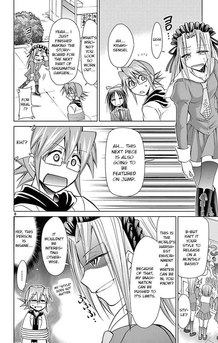 Page 8 Chapter 146 Denpa Kyoushi