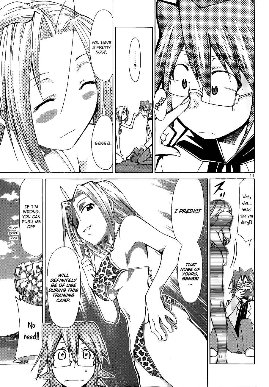 Page 10 Chapter 65 Denpa Kyoushi