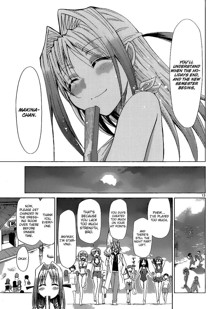 Page 12 Chapter 65 Denpa Kyoushi