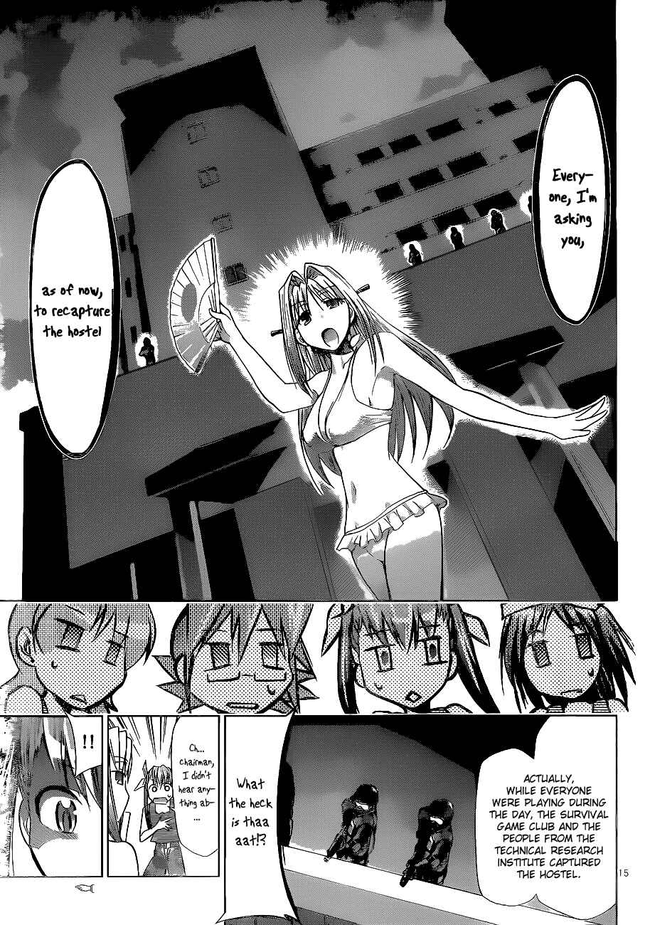 Page 14 Chapter 65 Denpa Kyoushi