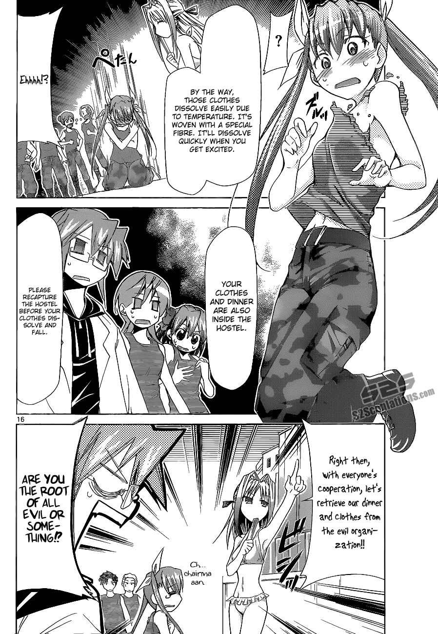 Page 15 Chapter 65 Denpa Kyoushi