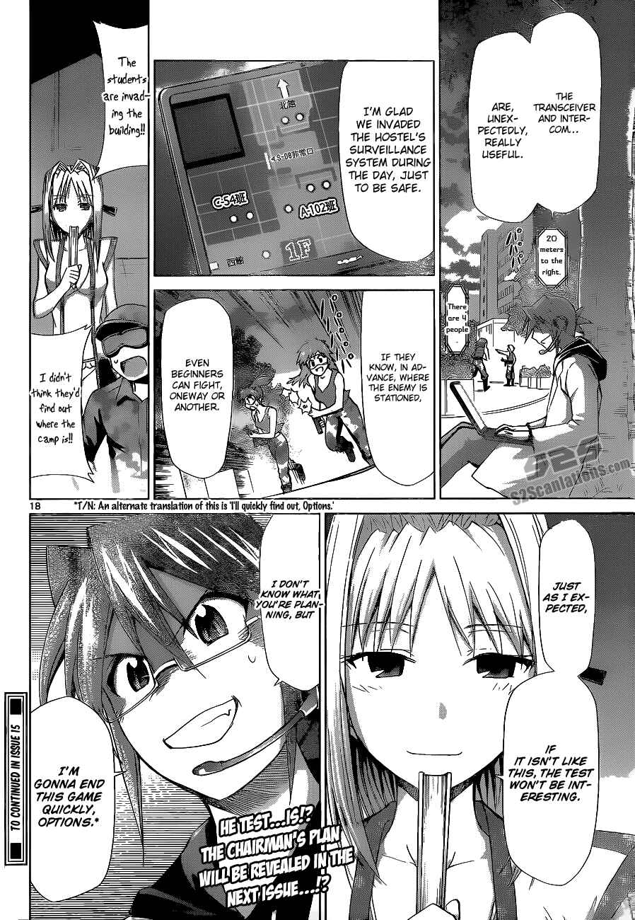 Page 17 Chapter 65 Denpa Kyoushi