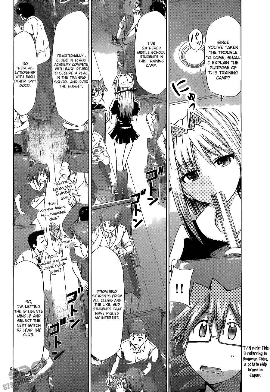 Page 2 Chapter 65 Denpa Kyoushi