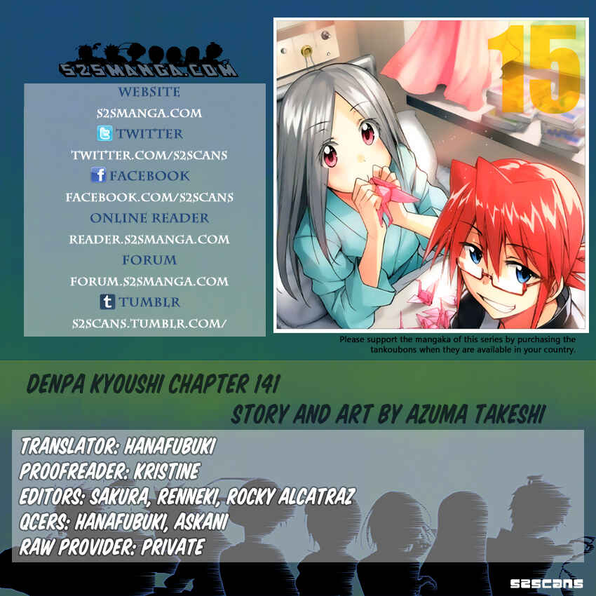 Page 1 Chapter 141 Denpa Kyoushi