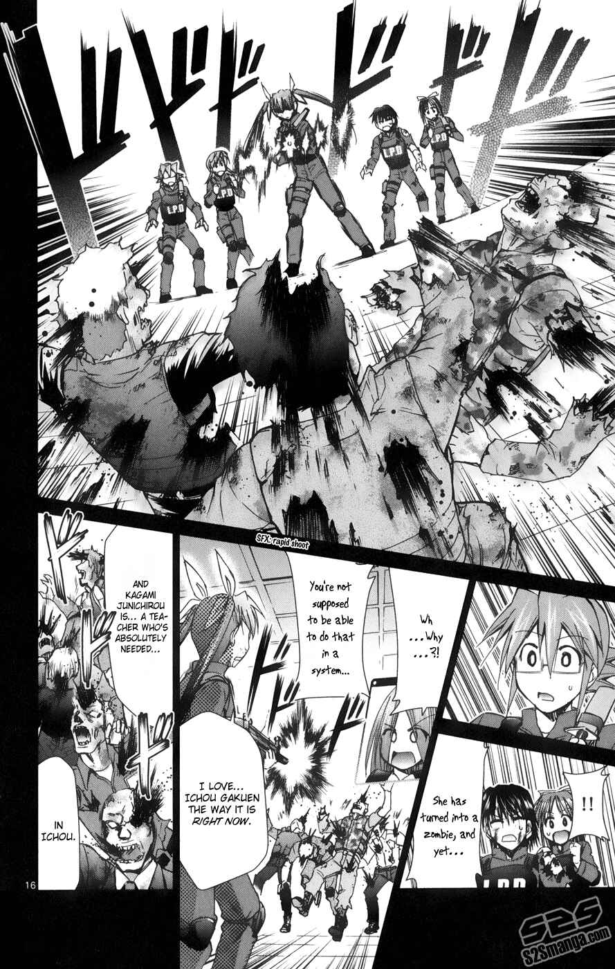 Page 17 Chapter 141 Denpa Kyoushi