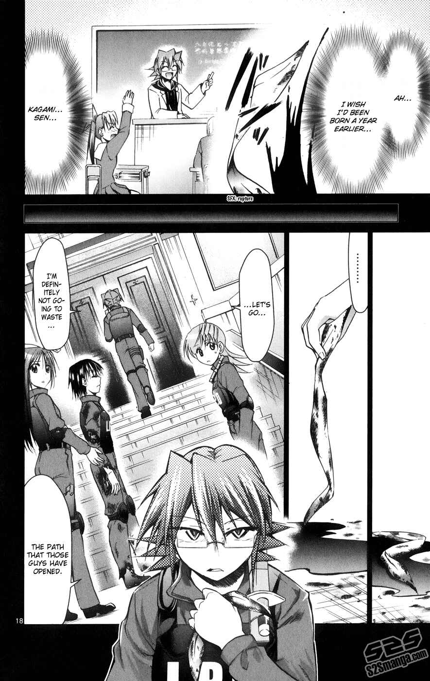 Page 19 Chapter 141 Denpa Kyoushi