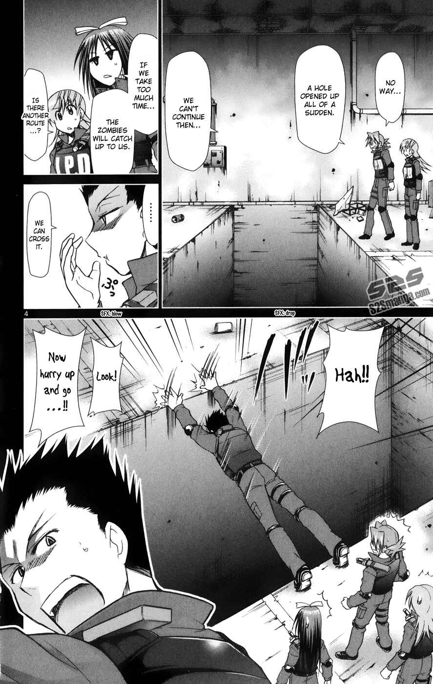 Page 5 Chapter 141 Denpa Kyoushi