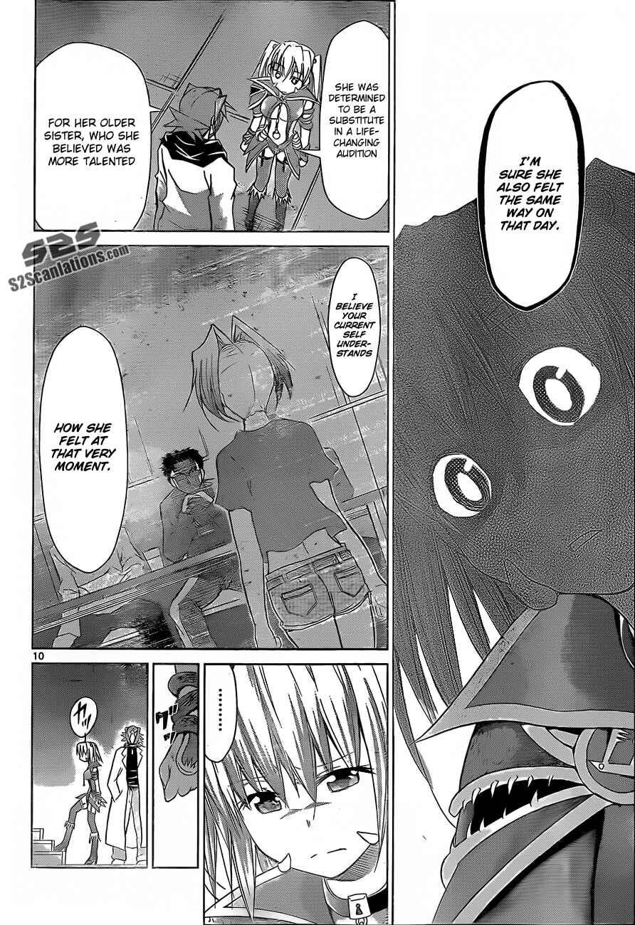 Page 10 Chapter 59 Denpa Kyoushi