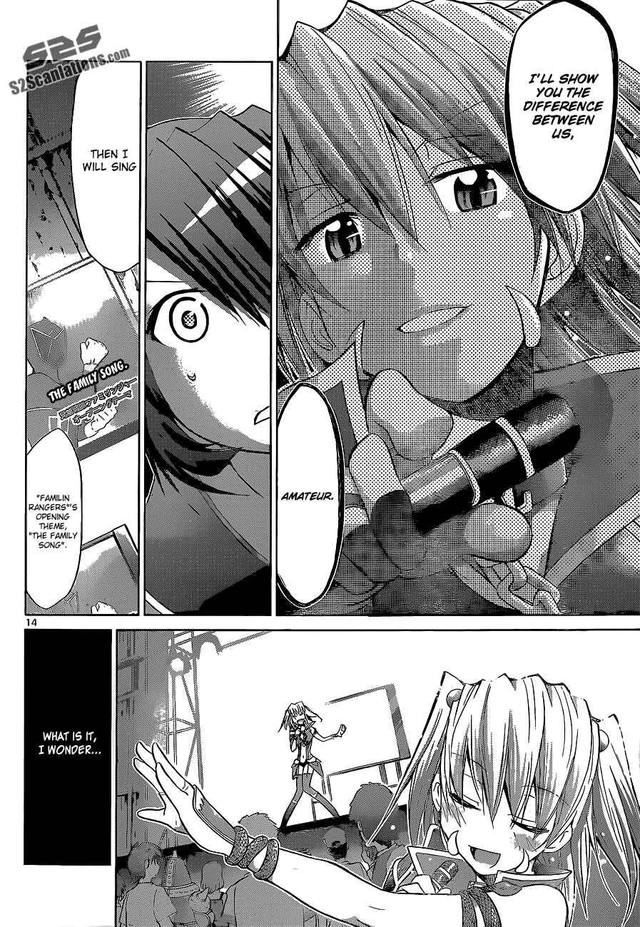 Page 14 Chapter 59 Denpa Kyoushi