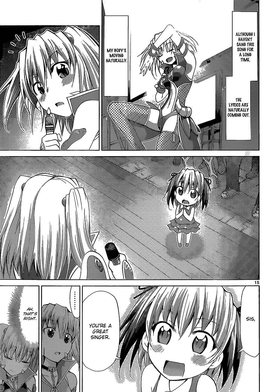 Page 15 Chapter 59 Denpa Kyoushi