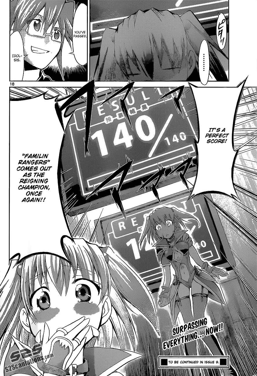 Page 18 Chapter 59 Denpa Kyoushi