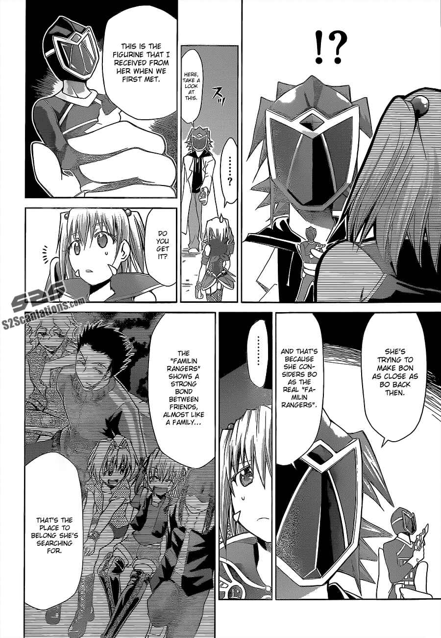 Page 8 Chapter 59 Denpa Kyoushi