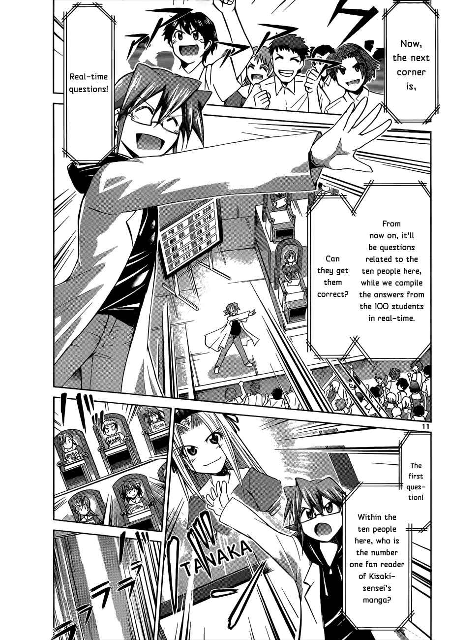 Page 11 Chapter 82 Denpa Kyoushi