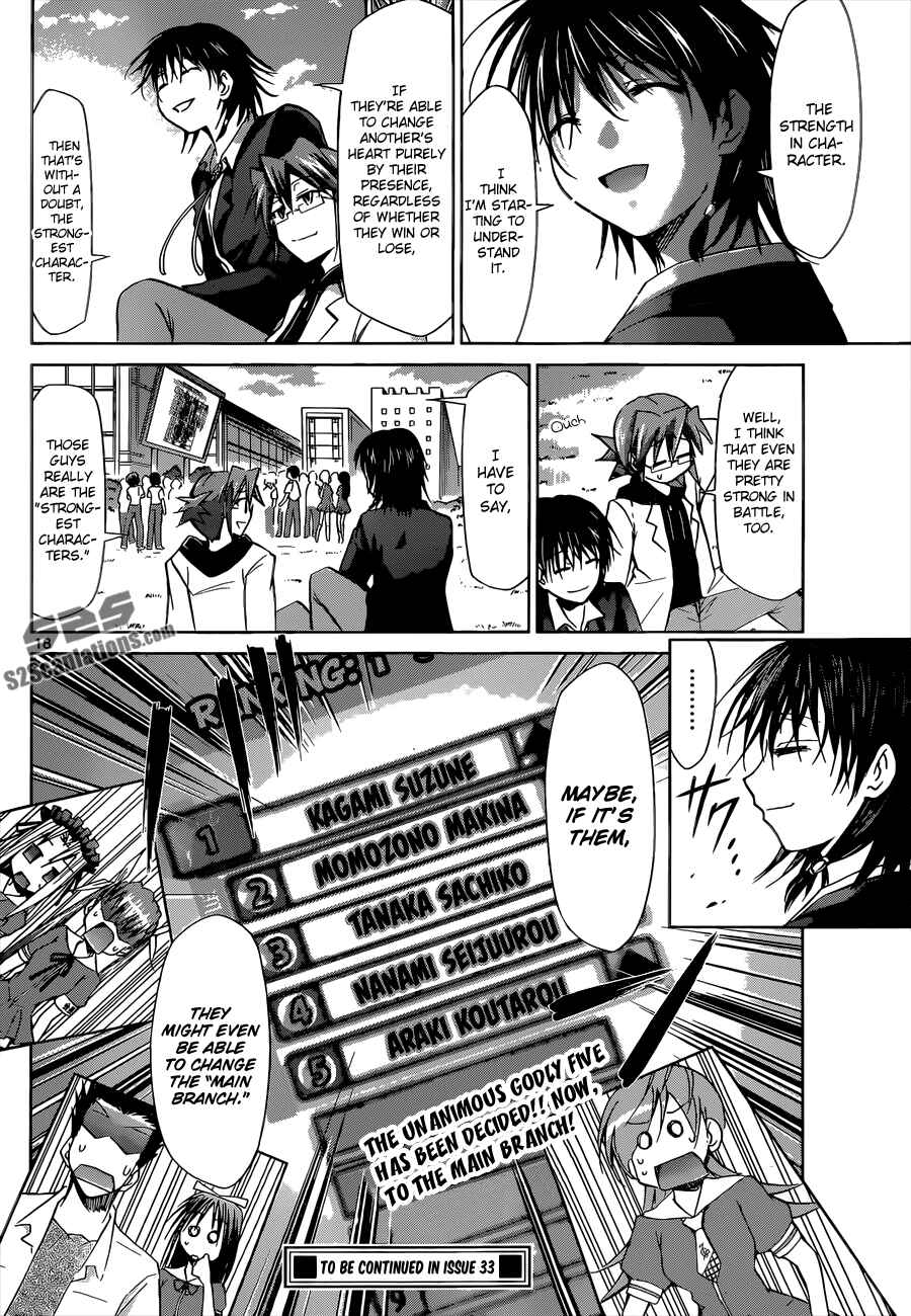 Page 18 Chapter 82 Denpa Kyoushi