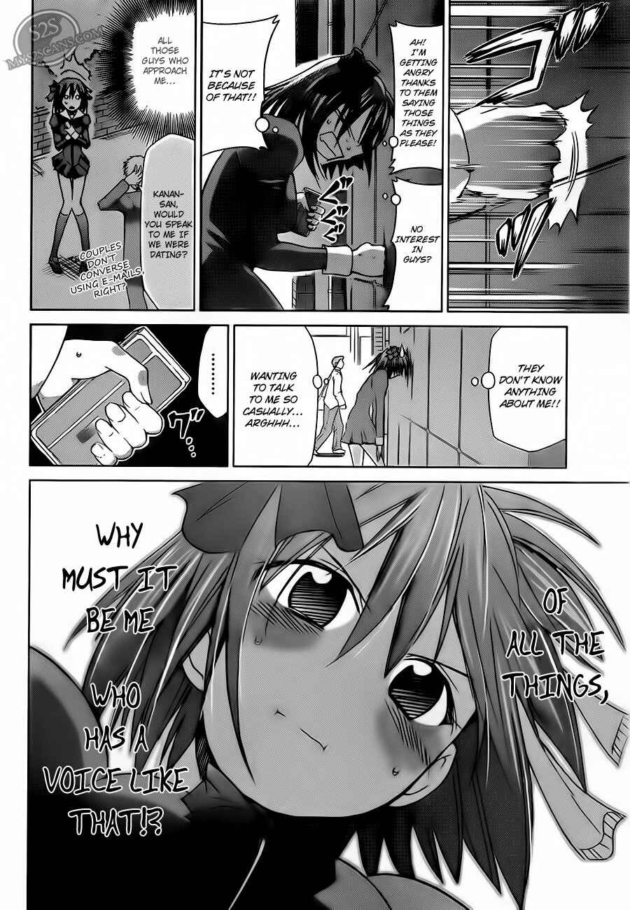 Page 10 Chapter 12 Denpa Kyoushi
