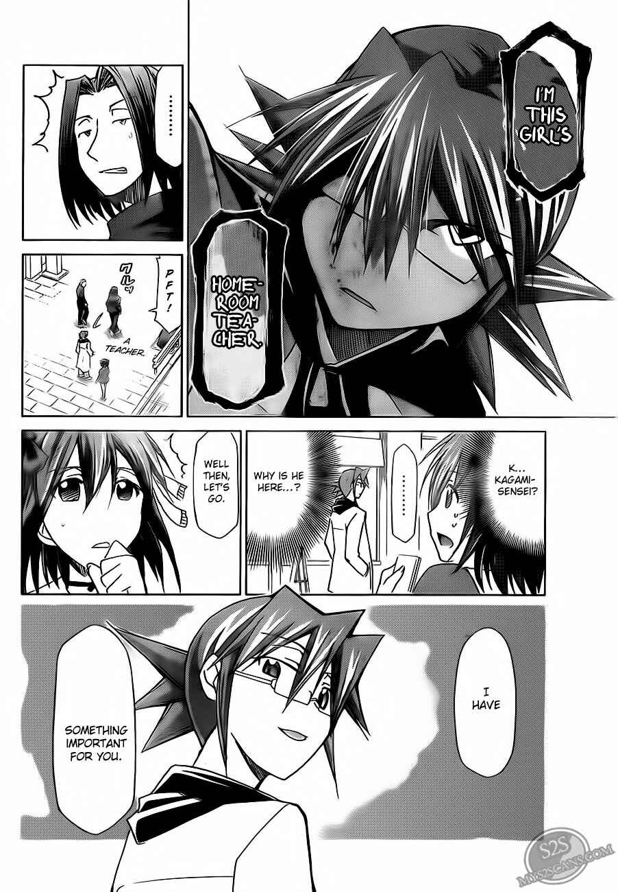 Page 12 Chapter 12 Denpa Kyoushi