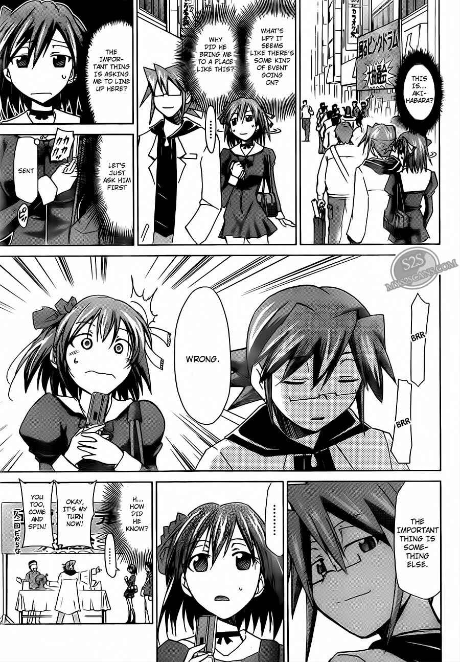 Page 13 Chapter 12 Denpa Kyoushi
