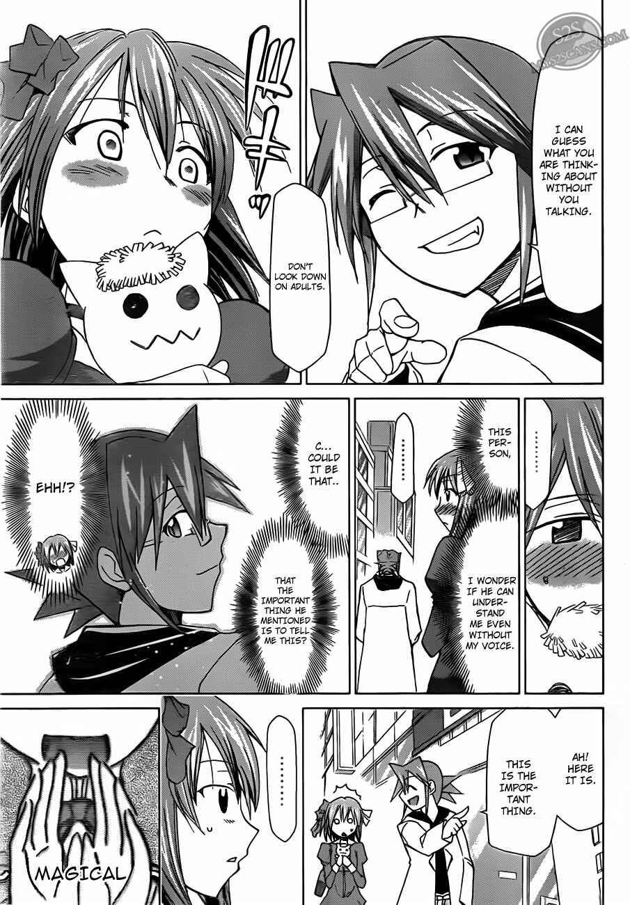 Page 15 Chapter 12 Denpa Kyoushi