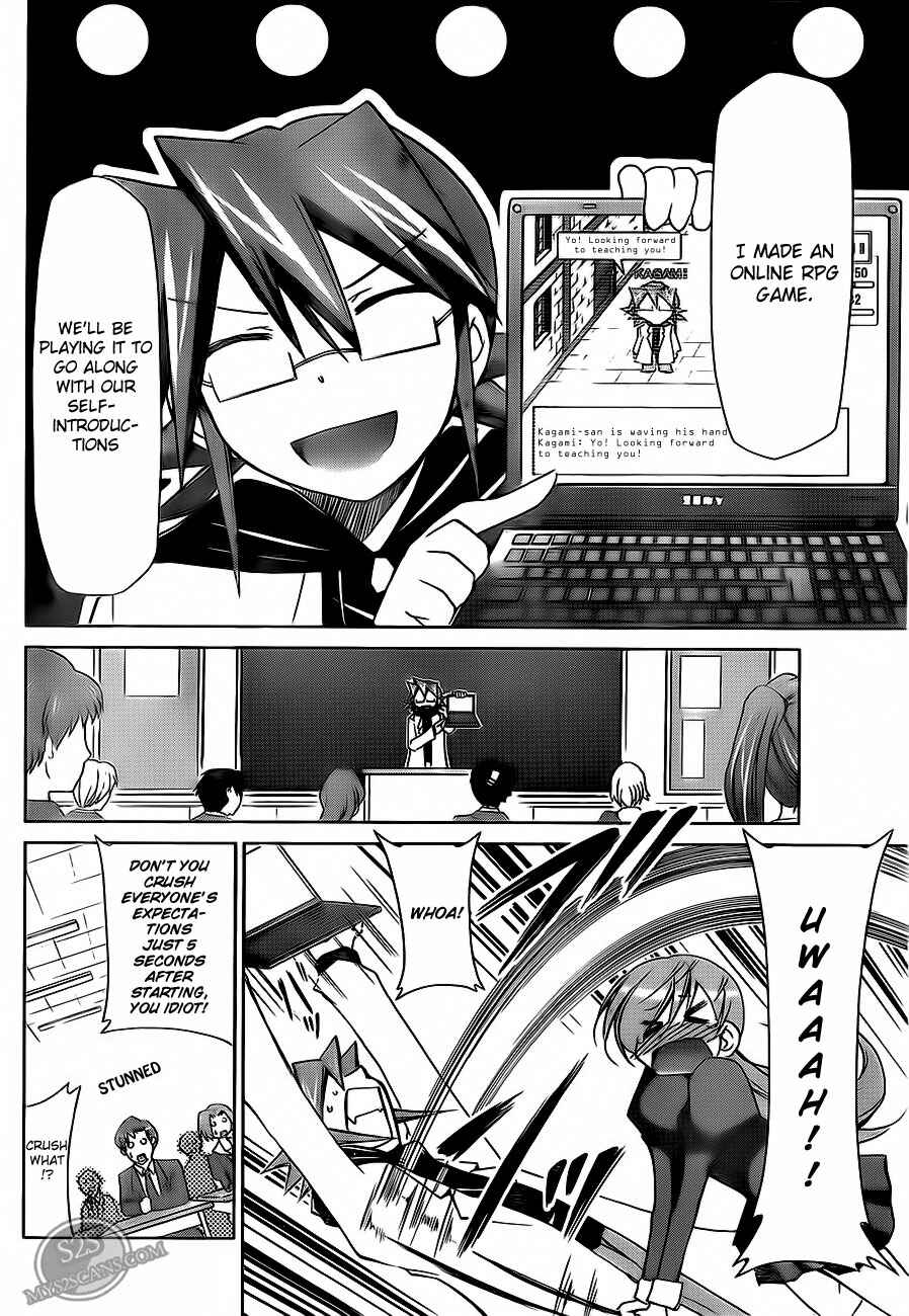 Page 4 Chapter 12 Denpa Kyoushi