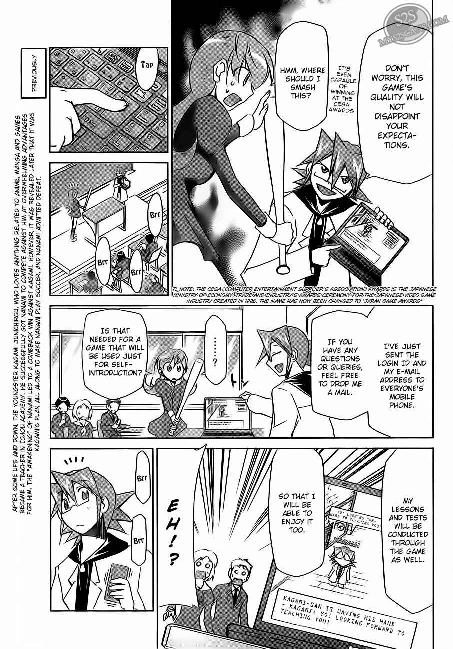 Page 5 Chapter 12 Denpa Kyoushi