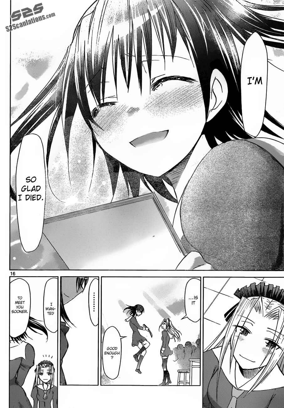 Page 16 Chapter 43 Denpa Kyoushi