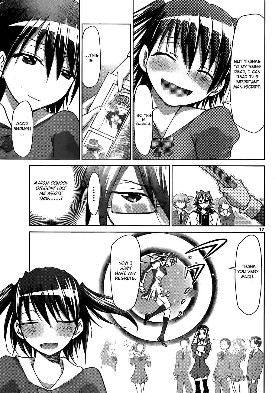 Page 17 Chapter 43 Denpa Kyoushi