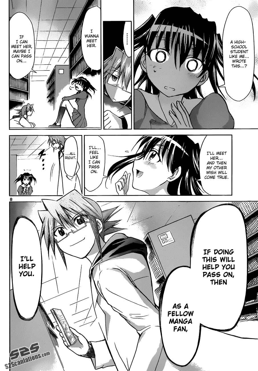 Page 8 Chapter 43 Denpa Kyoushi