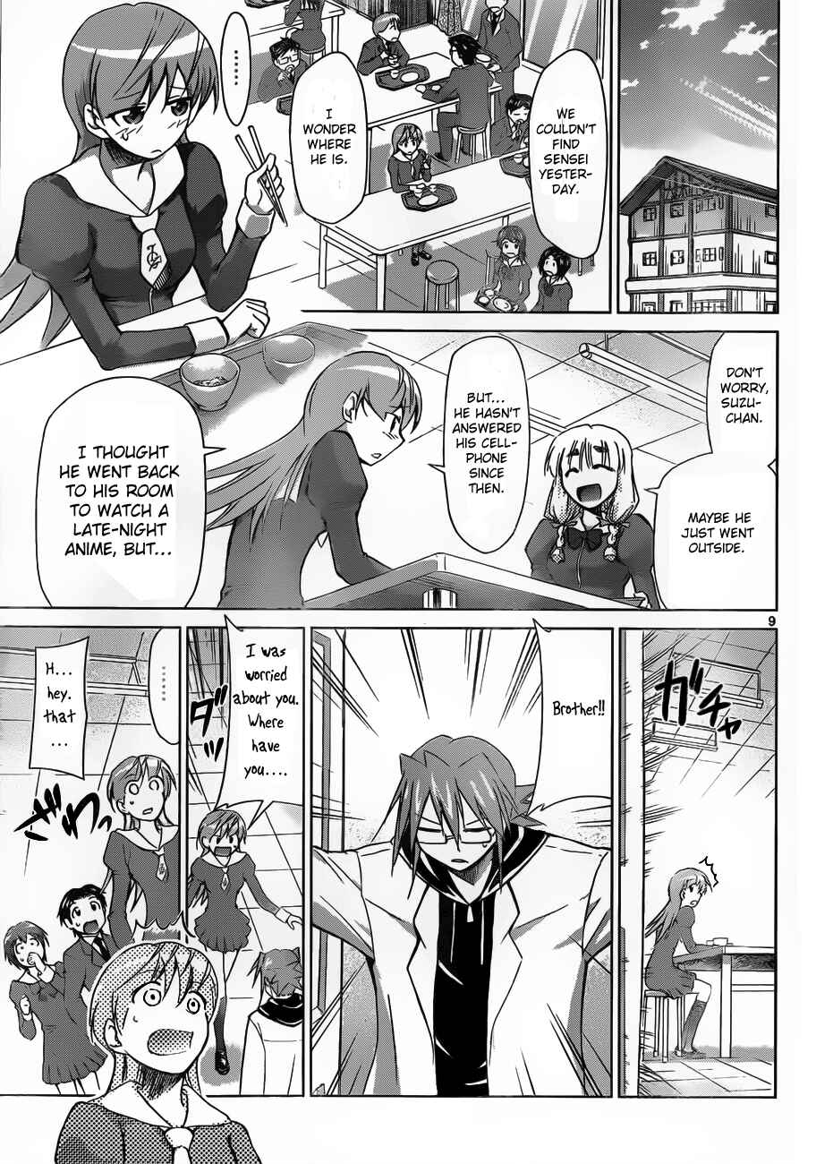 Page 9 Chapter 43 Denpa Kyoushi