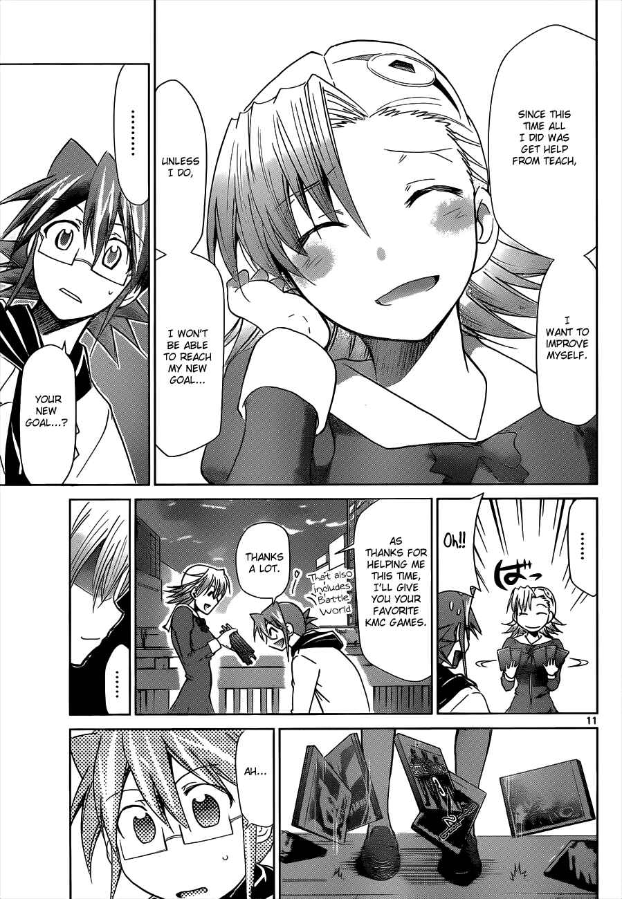 Page 11 Chapter 33 Denpa Kyoushi