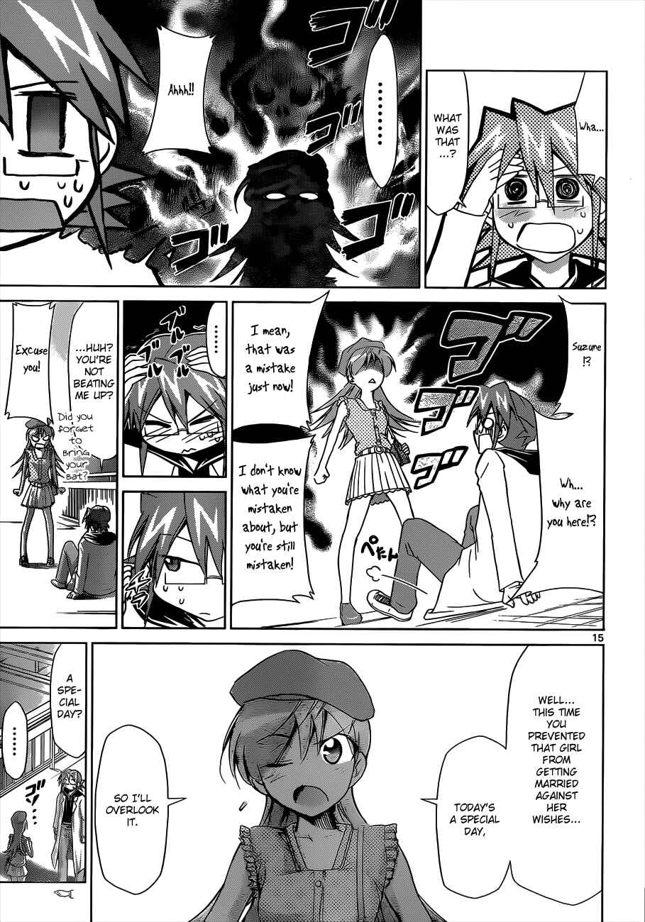 Page 14 Chapter 33 Denpa Kyoushi