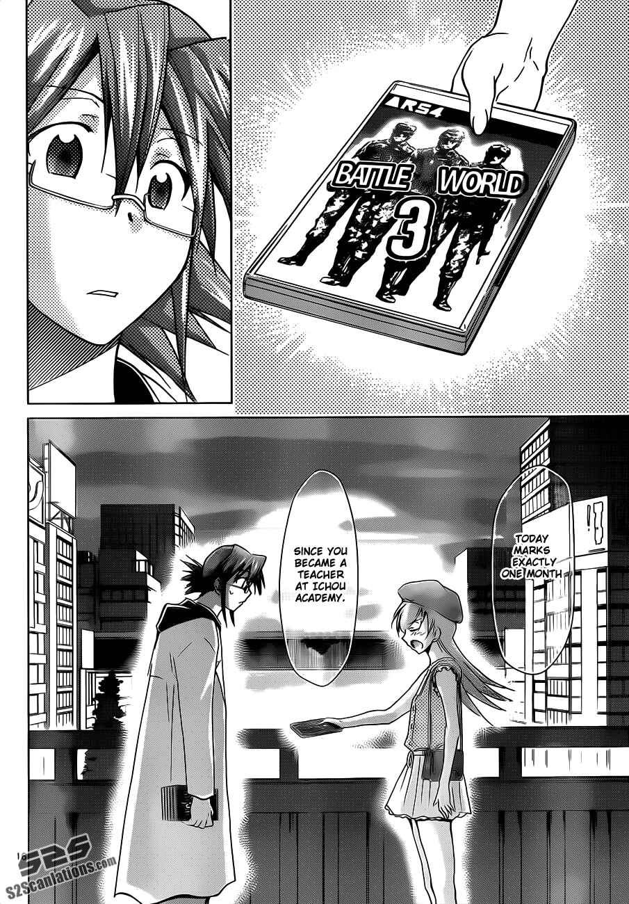 Page 15 Chapter 33 Denpa Kyoushi