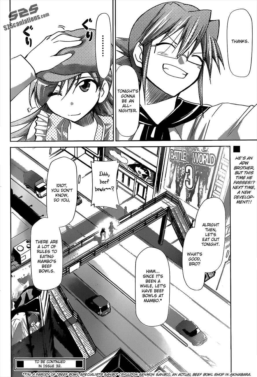 Page 17 Chapter 33 Denpa Kyoushi