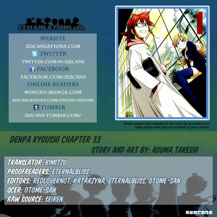 Page 18 Chapter 33 Denpa Kyoushi