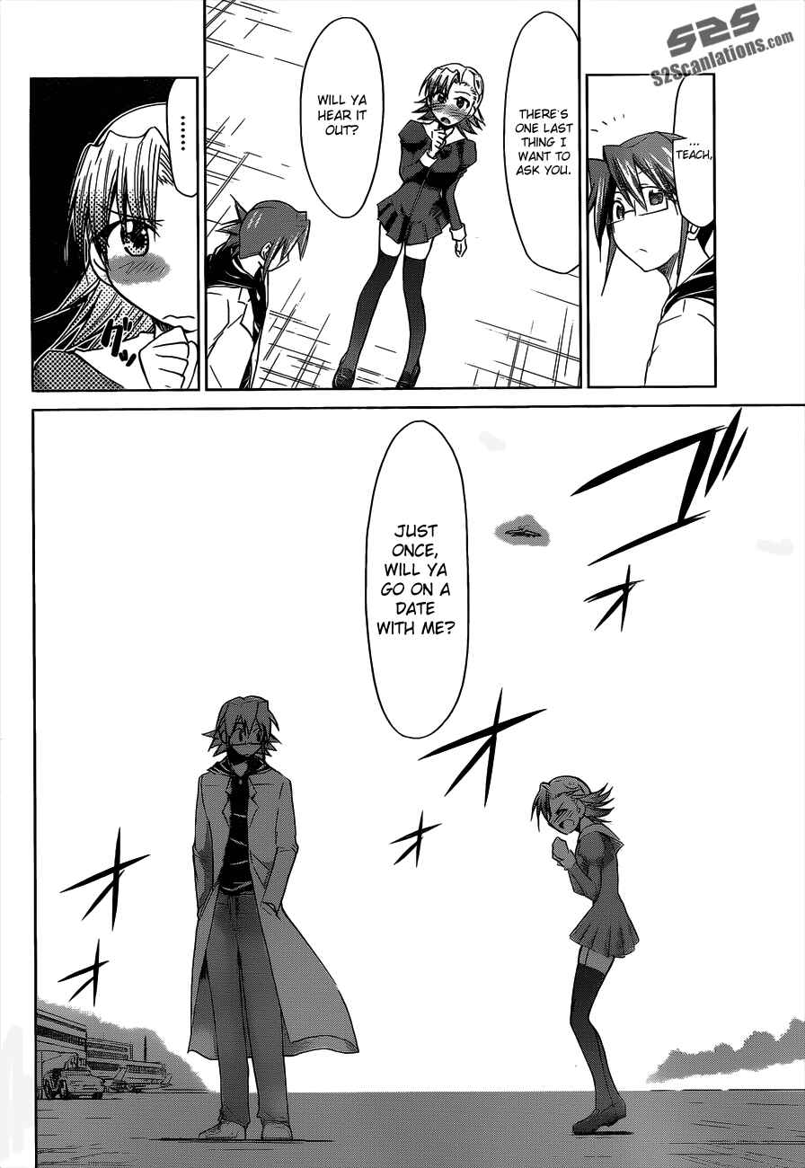 Page 4 Chapter 33 Denpa Kyoushi