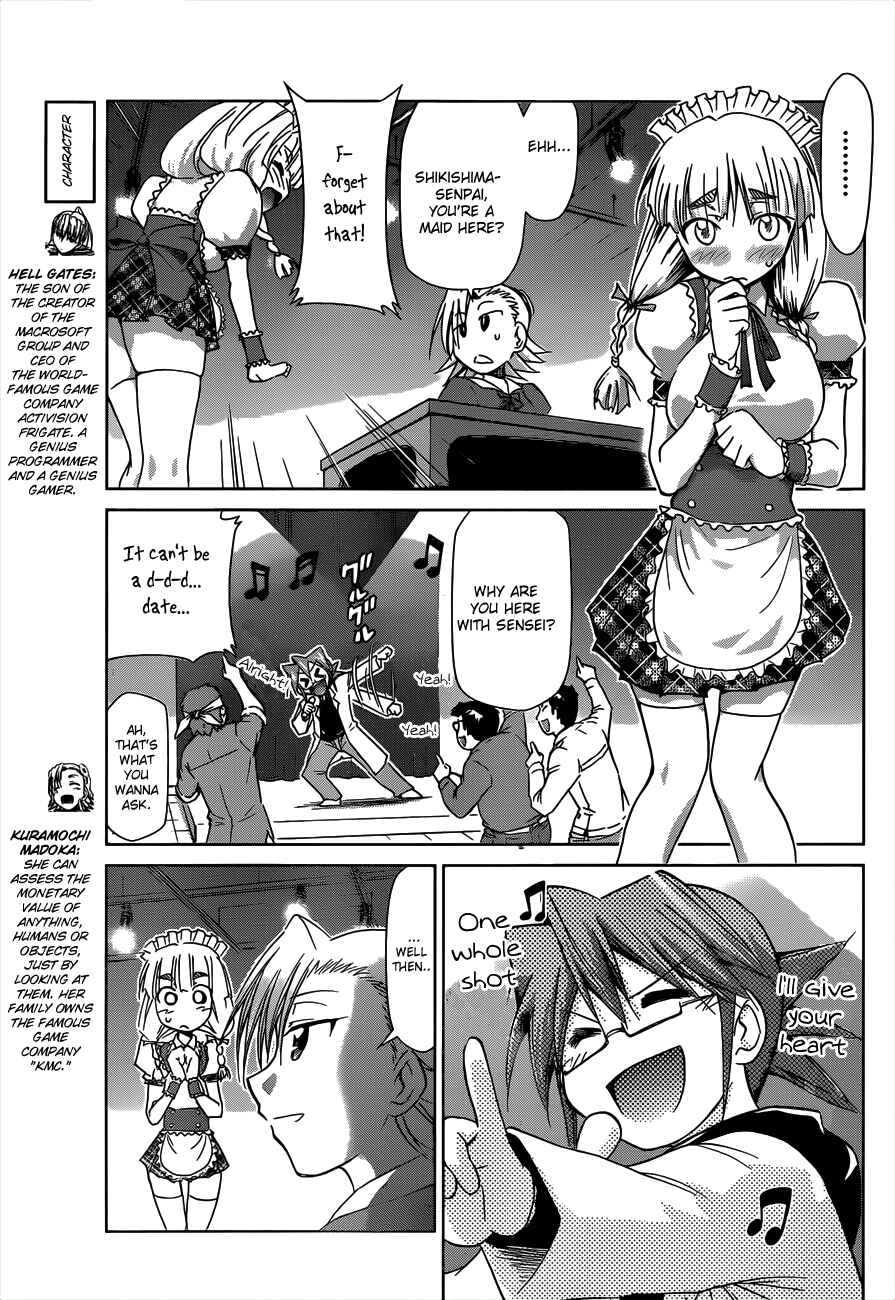 Page 7 Chapter 33 Denpa Kyoushi