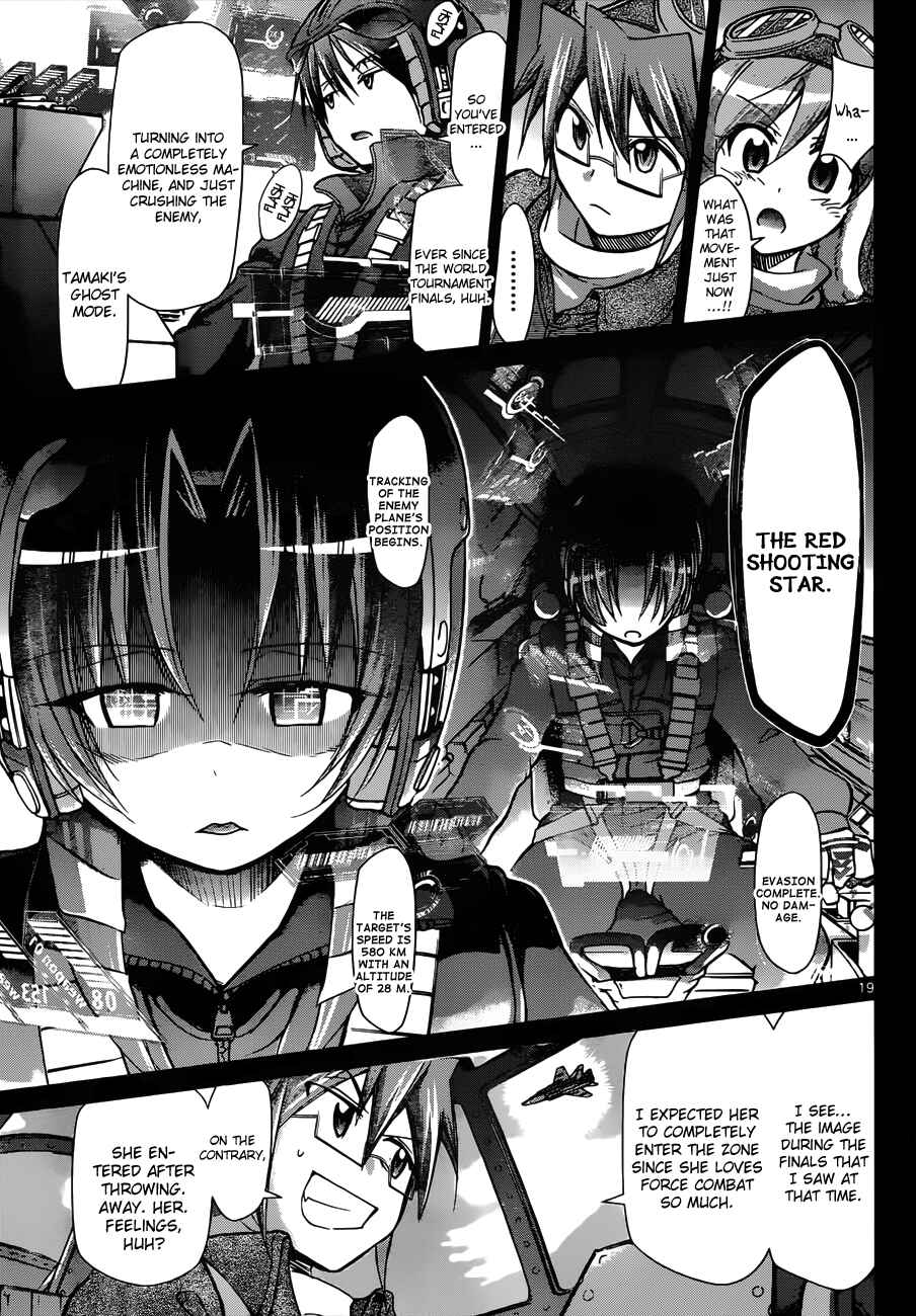 Page 19 Chapter 102 Denpa Kyoushi