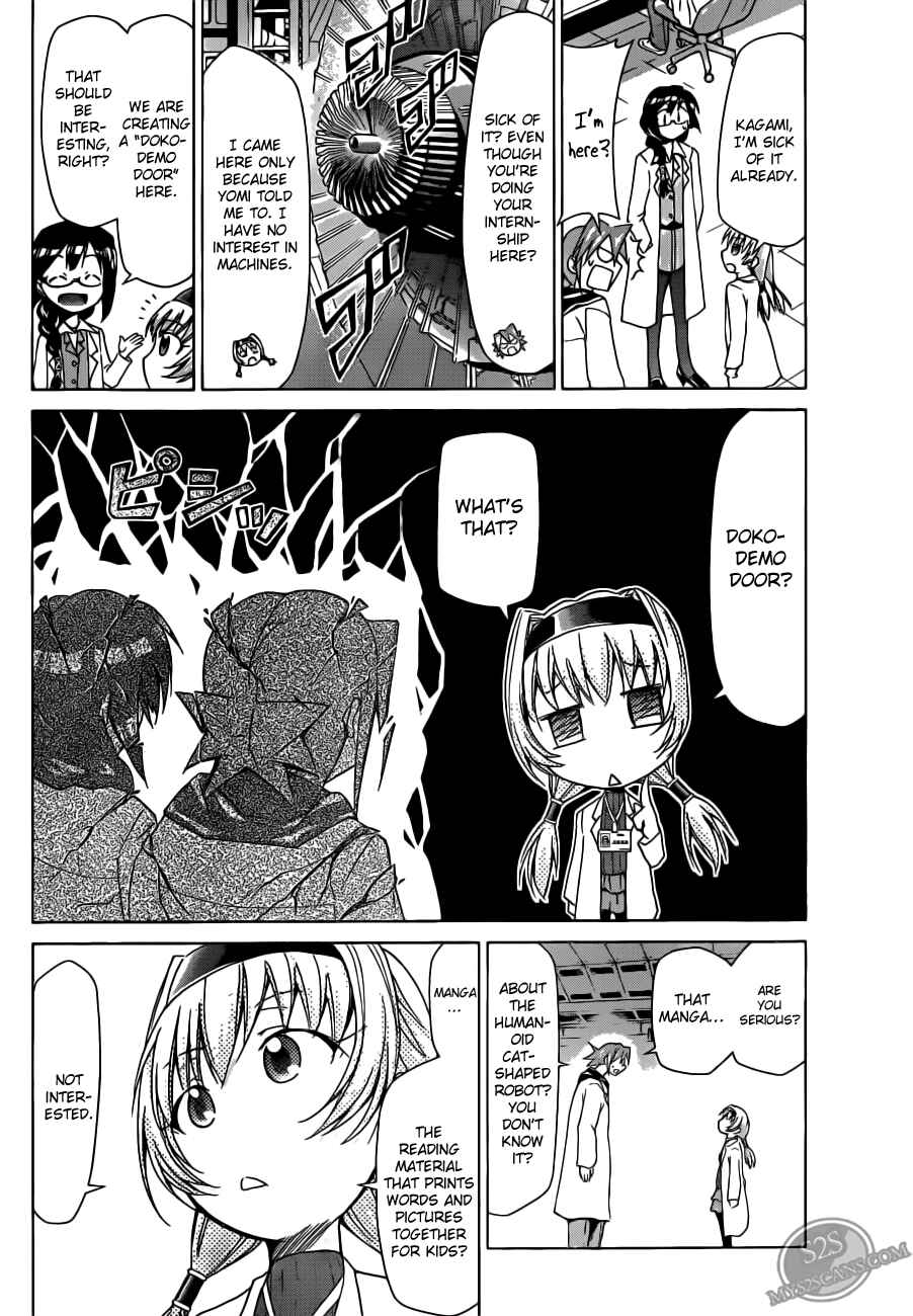 Page 12 Chapter 23 Denpa Kyoushi
