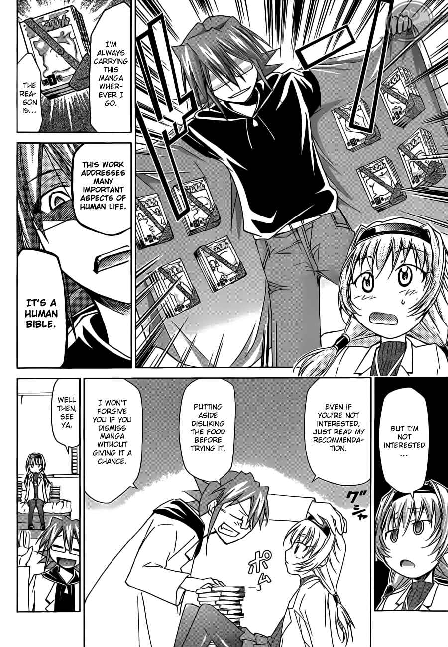Page 14 Chapter 23 Denpa Kyoushi