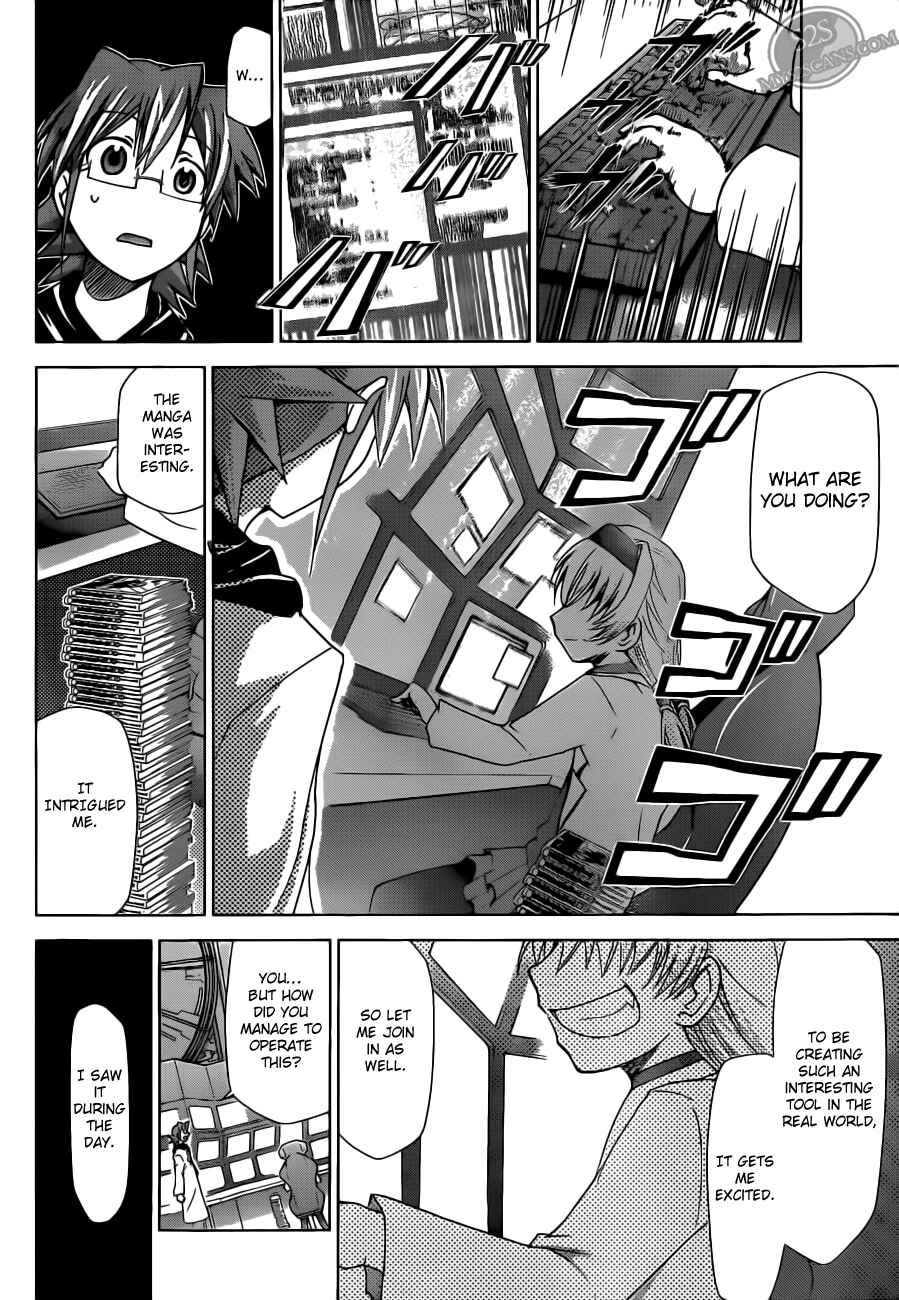 Page 16 Chapter 23 Denpa Kyoushi