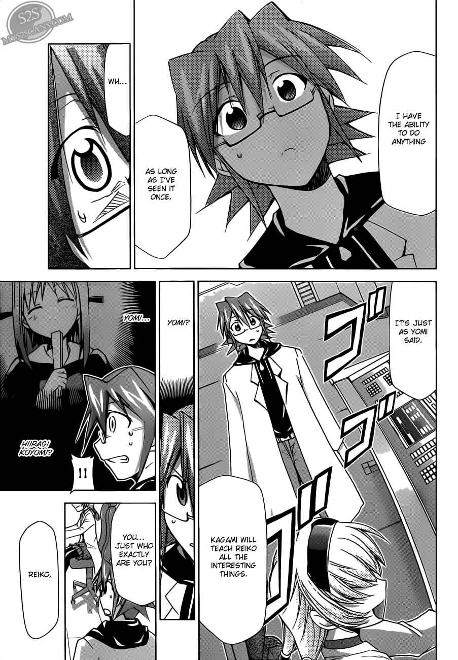 Page 17 Chapter 23 Denpa Kyoushi