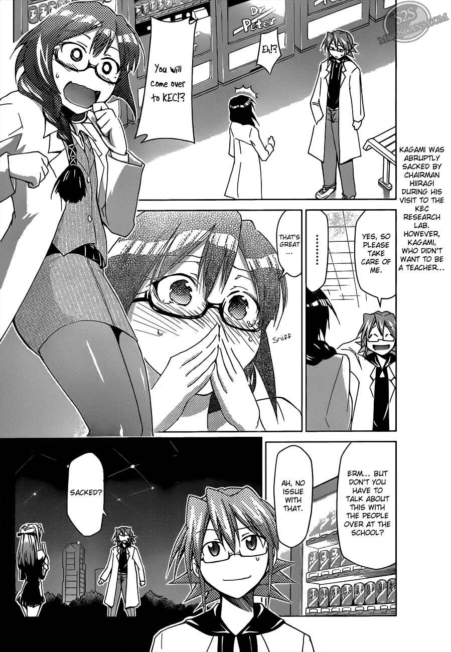 Page 2 Chapter 23 Denpa Kyoushi