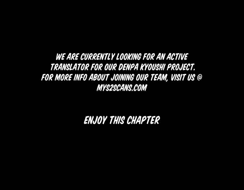 Page 20 Chapter 23 Denpa Kyoushi