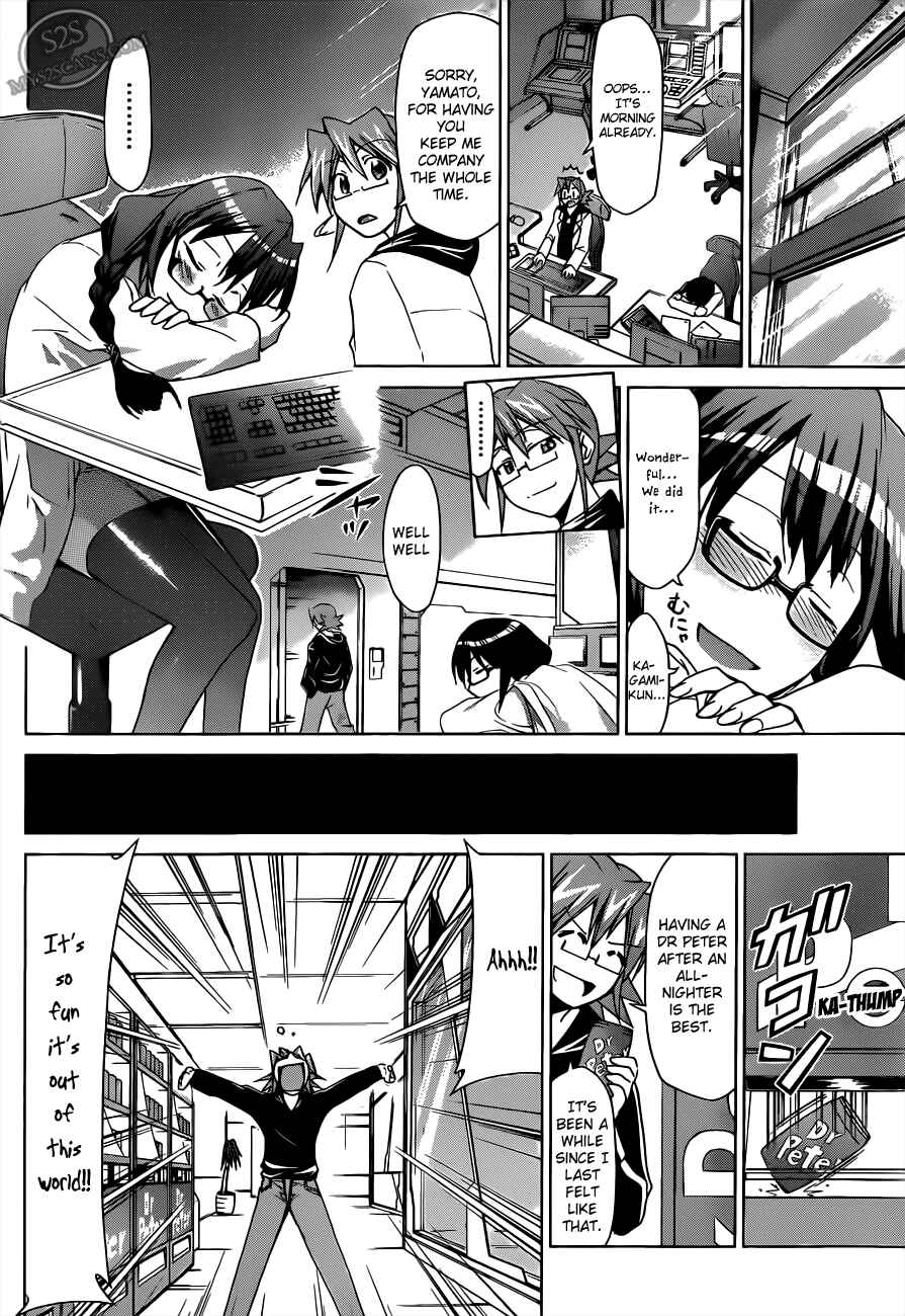 Page 6 Chapter 23 Denpa Kyoushi