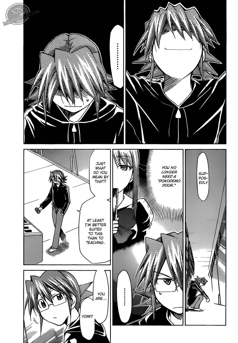Page 7 Chapter 23 Denpa Kyoushi
