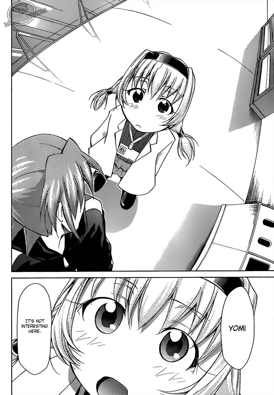 Page 8 Chapter 23 Denpa Kyoushi