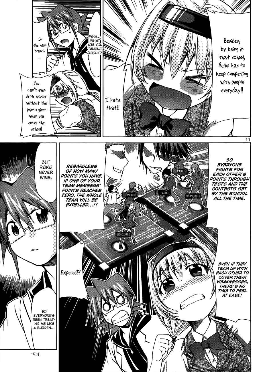 Page 11 Chapter 73 Denpa Kyoushi