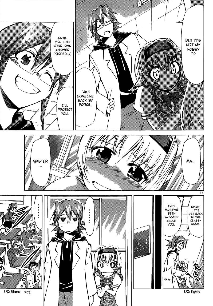 Page 15 Chapter 73 Denpa Kyoushi