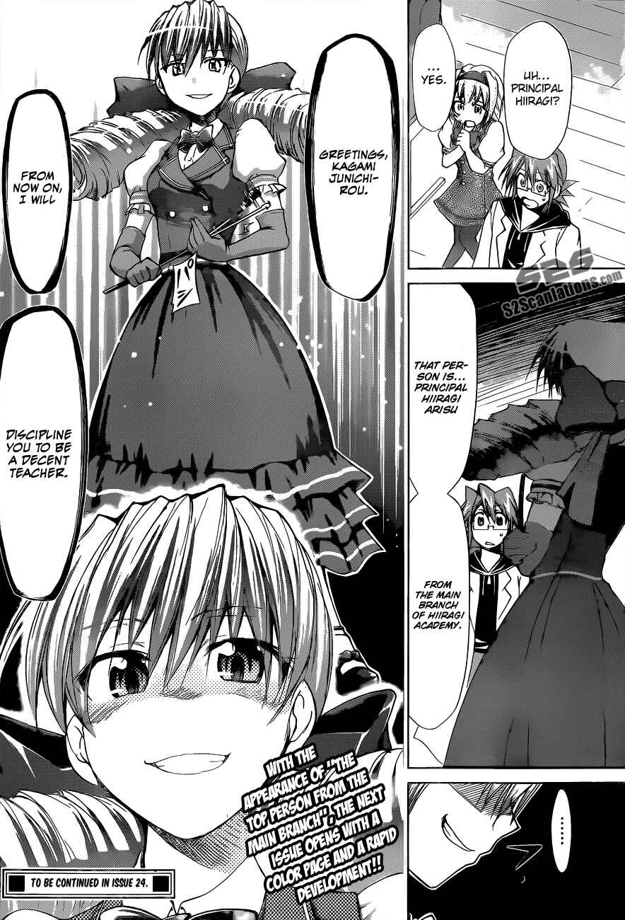 Page 18 Chapter 73 Denpa Kyoushi